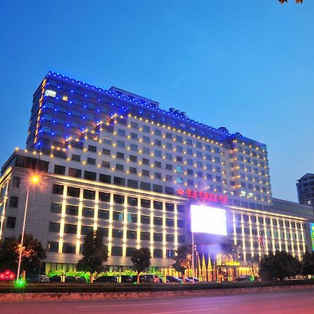 Jollies International Hotel Kanton Zewnętrze zdjęcie